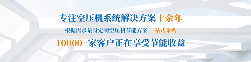 欧迈克洁净诊室医用无油静音款空压机系列