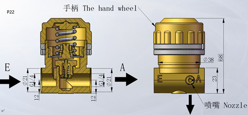 螺杆空压机配件——P22低压反比例阀外形尺寸图